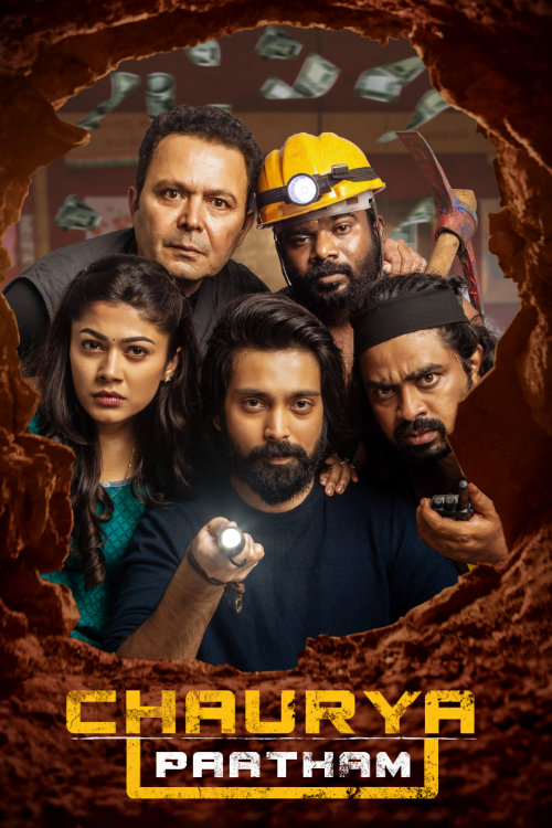 Chaurya Paatham (2025) 